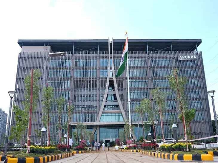 APCRDAలో ఉద్యోగాల భర్తీకి నోటిఫికేషన్