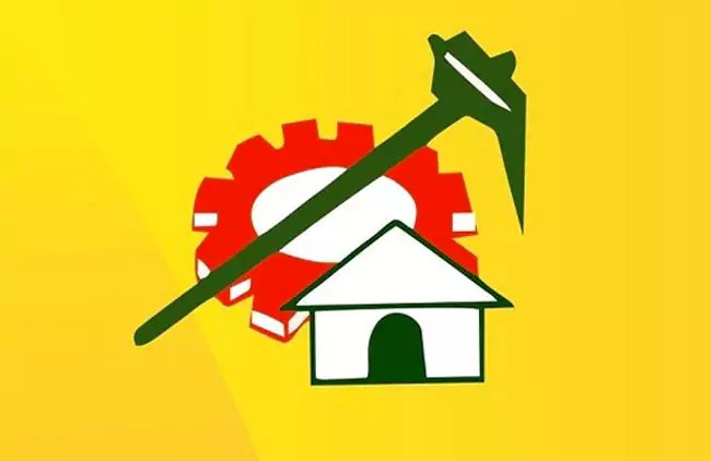 టీడీపీ నేతకు చంపుతామని బెదిరింపు లేఖ
