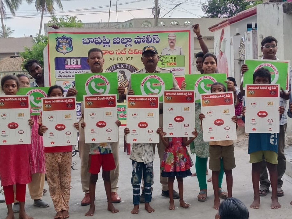 ఉజిలిపేటలో ‘శక్తి టీమ్’ ప్రత్యేక అవగాహన కార్యక్రమం