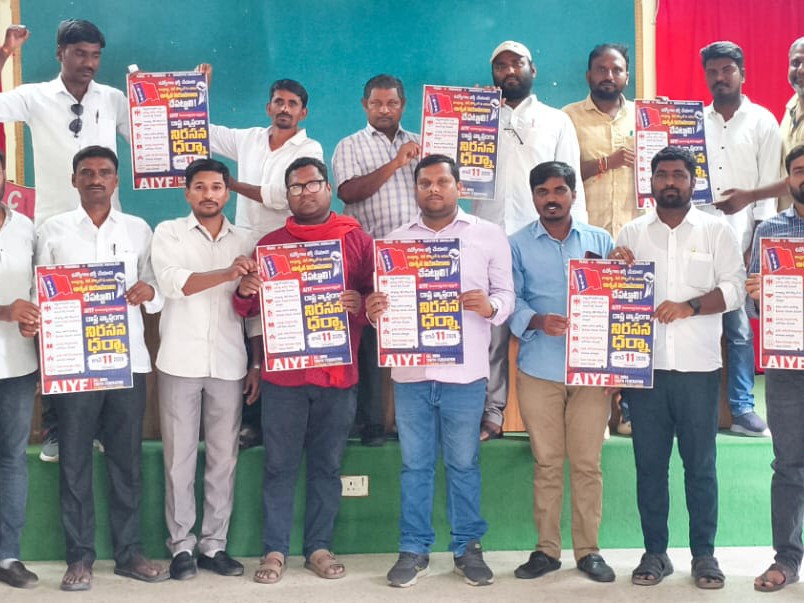 ‘ఖాళీ పోస్టులు భర్తీ చేయాలి’