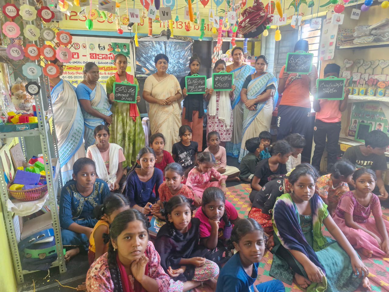 మత్తు పదార్థాల దుష్పరిణామాలపై అవగాహన
